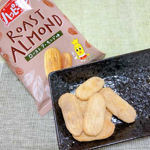 ローストアーモンドの香ばしい風味のハッピーターン♪
