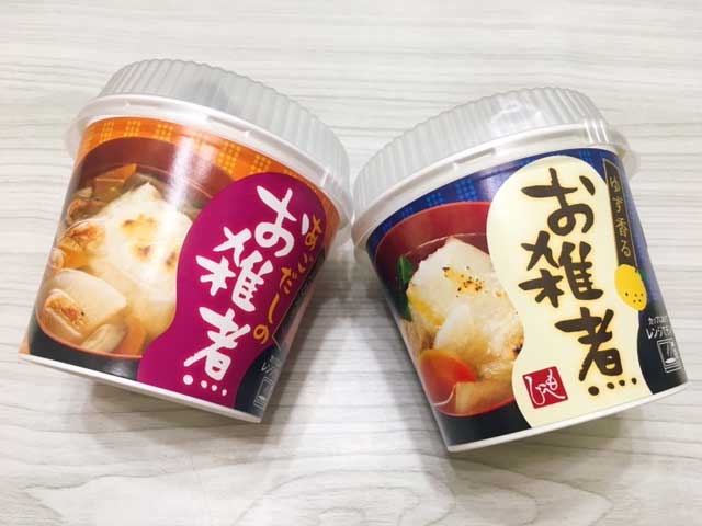 レンジでお手軽♡お雑煮