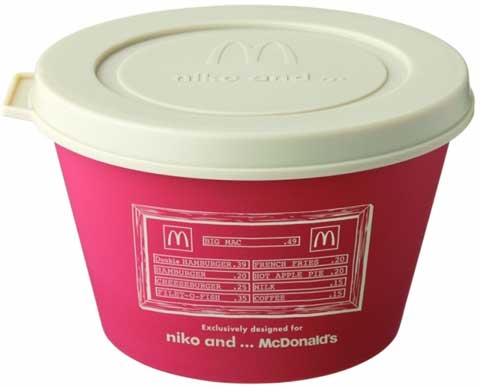 ランチが楽しくなるデリカップ♪