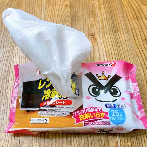 レンジ 冷蔵庫用 と限定するにはワケがある ダイソーのおそうじシートが優秀すぎ Babydot ベイビードット レンジ 冷蔵庫用 と限定するにはワケがある ダイソーのおそうじシートが優秀すぎ Babydot ベイビードット