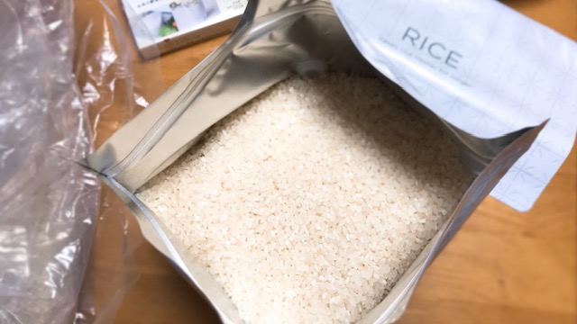 お米をいれてみました。