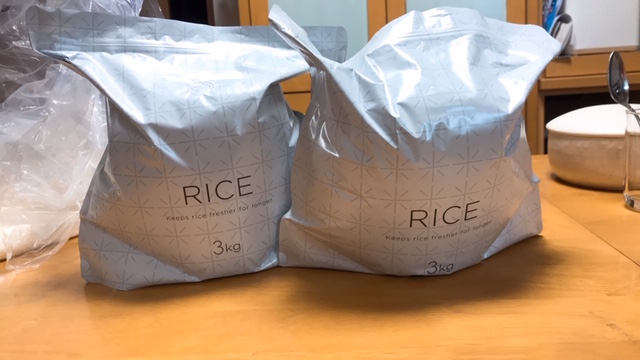 お米保存袋