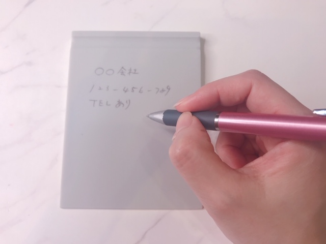 書いて消せるメモパッド