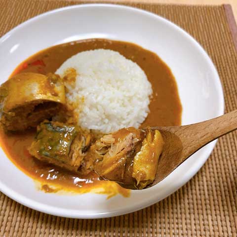 90年代に大ヒットした「さばカレー」実はお初です