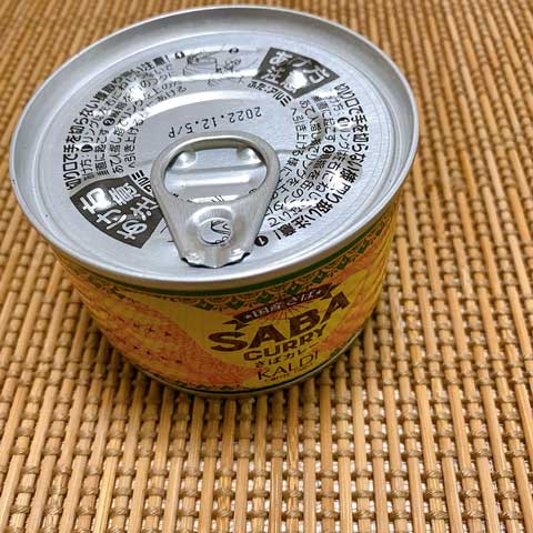 缶切りは不要ですよ～。
