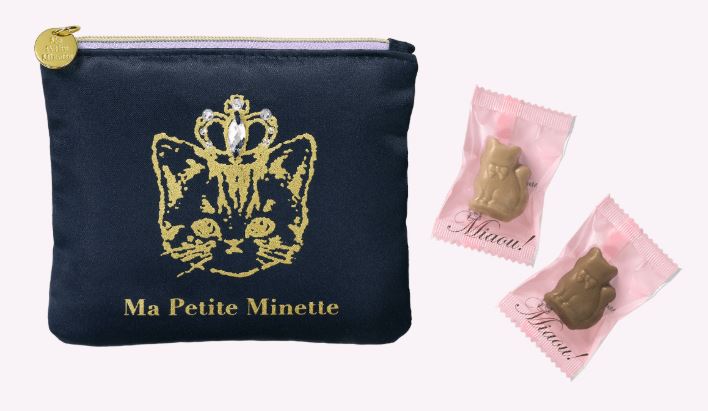 Petite Pochette（プティットポシェット）