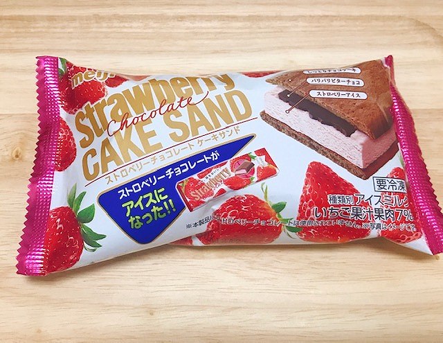 ストロベリーチョコレートケーキサンド