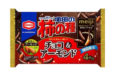 柿の種チョコ＆アーモンド