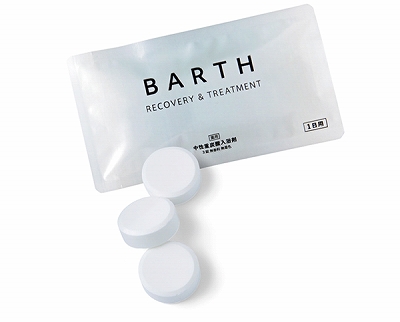 BARTHの薬用入浴剤
