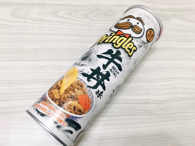 ドンキ限定！どこまで再現されてるの？プリングルスシリーズから牛丼味が発売！