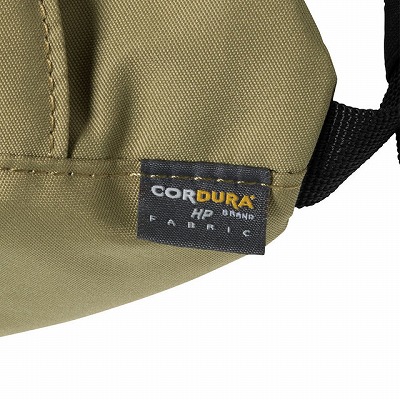 CORDURA