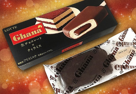 セブンイレブン 先行
