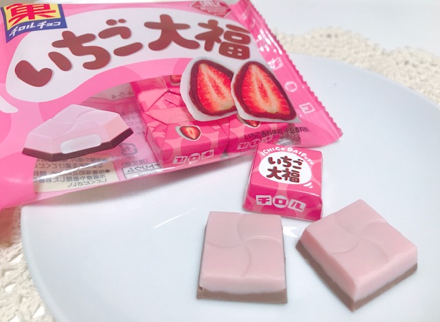 チロルチョコいちご大福