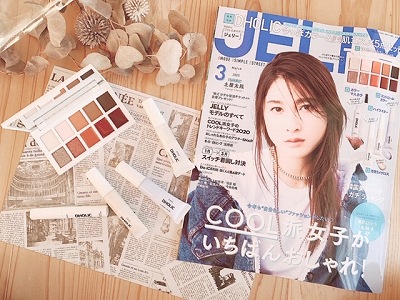 JELLY3月号