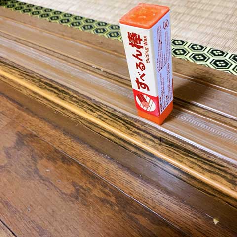 かたくて重い ふすま 引出し が え 軽っ と驚愕する100均神アイテム Babydot ベイビードット