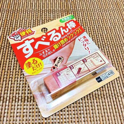かたくて重い ふすま 引出し が え 軽っ と驚愕する100均神アイテム Babydot ベイビードット