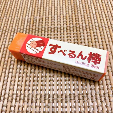かたくて重い ふすま 引出し が え 軽っ と驚愕する100均神アイテム Babydot ベイビードット