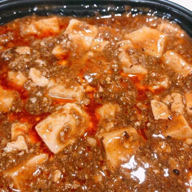 マイルドな辛さで食べやすくなった　セブンの「旨いジャン！麻婆丼」