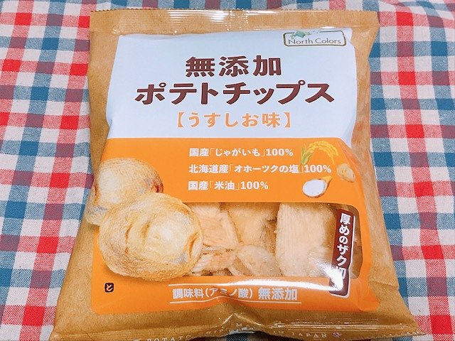 ポテトチップス