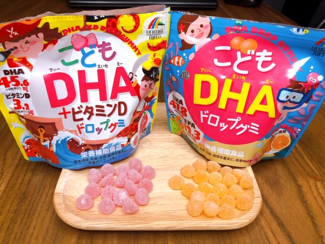 DHAシリーズ