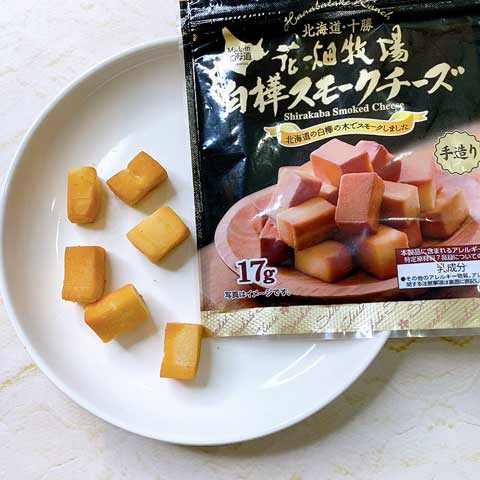 燻製の香りがスゴイ！花畑牧場の白樺スモークチーズ♡