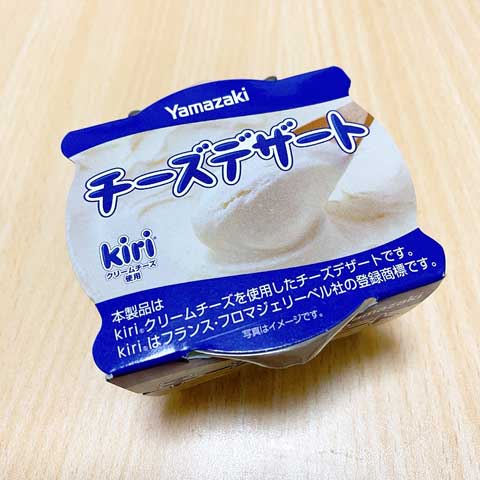 プチ贅沢なやさしい味わい お値段はうれしい ダイソー価格 Babydot ベイビードット