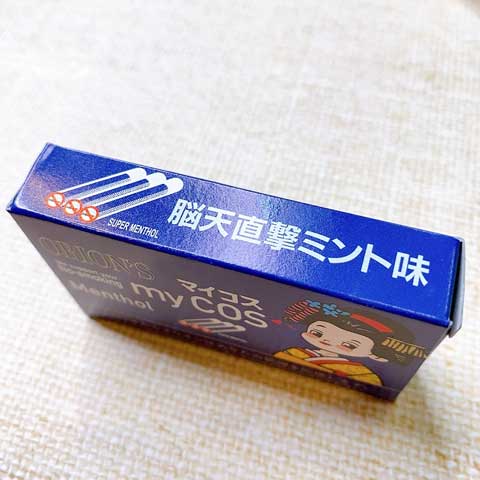 シガレット型のおやつも 電子化 ダイソーで売ってるその名もmycos マイコス Babydot ベイビードット シガレット型のおやつも 電子化 ダイソーで売ってるその名もmycos マイコス Babydot ベイビードット