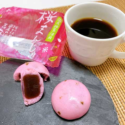 ほのかな桜の香りと塩味のあるこしあんが最高のもへじのおまんじゅう♪