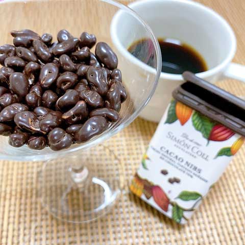 カルディのカカオ70％入りのおとなのチョコレート♪