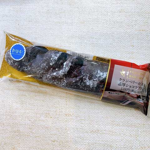 2/11発売♪