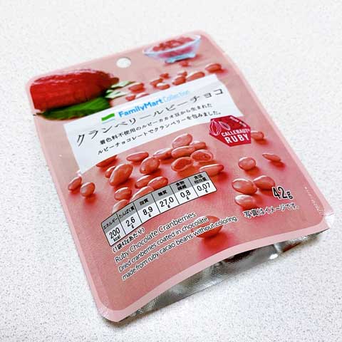 着色料不使用♪