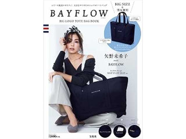 BAYFLOW（ベイフロー）BIG LOGO TOTE BAG BOOK