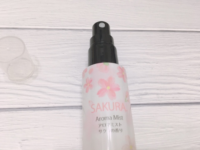 SAKURA アロマミスト