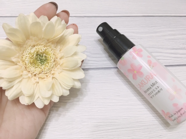 SAKURA アロマミスト