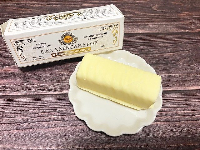 チーズバー