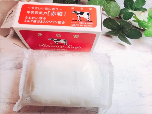 牛乳石鹸・赤箱