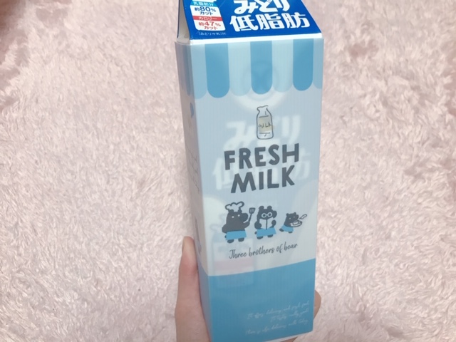 ドリンクカバー