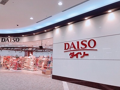 DAISO　TOP