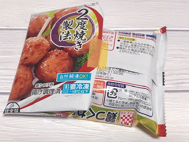 冷凍食品