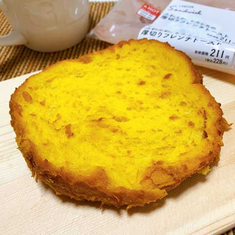 ひたひたに浸けた絶品フレンチトーストがローソンに登場！
