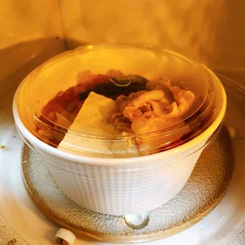 冷えたカラダに♪