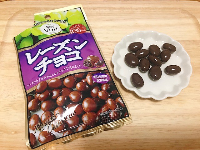 レーズンチョコ