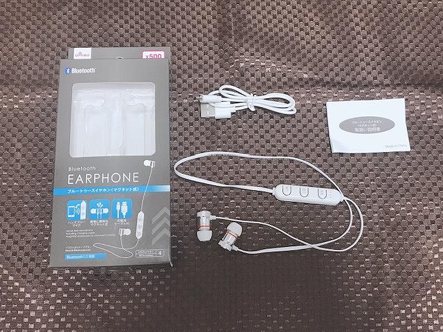 Bluetoothイヤホン