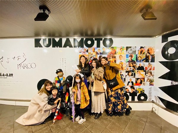 ありがとうパルコ‼️