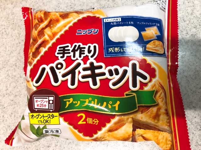 パイキット