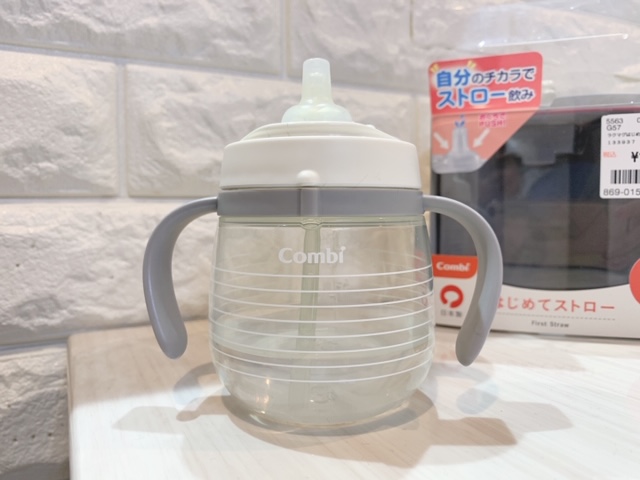 ベビーマグ（コンビ）