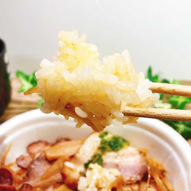 セブン「 にんにく醤油ダレの豚バラチャーシュー丼」