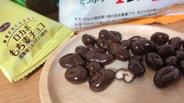 もち麦チョコ