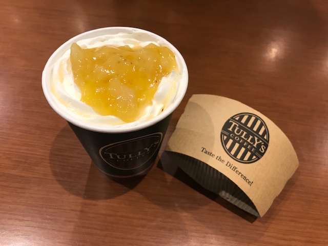 バナナロイヤルミルクティー