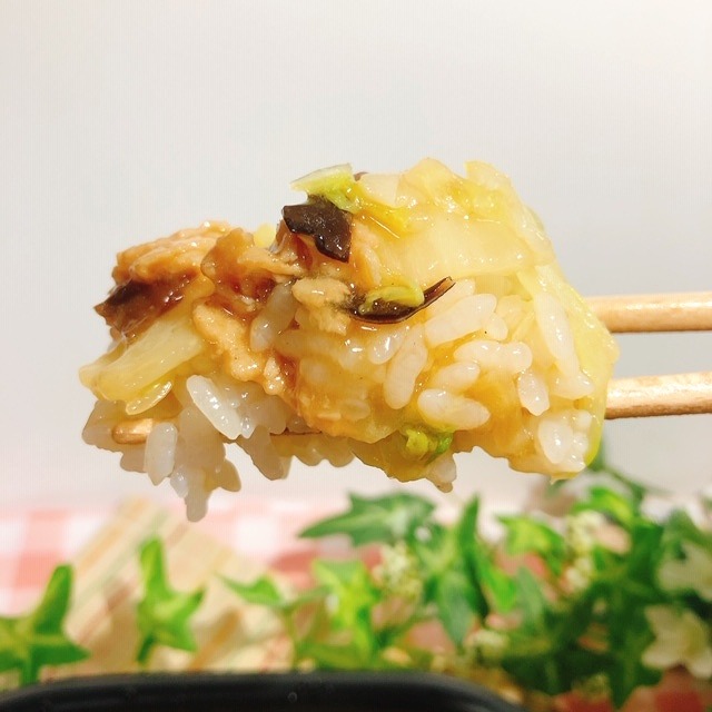 ファミリーマート「大豆のお肉！6種野菜のあんかけ丼」